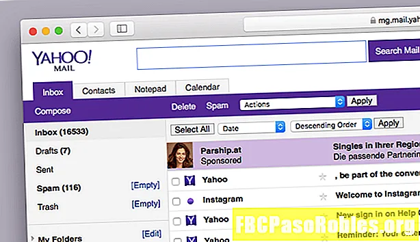 Yahoo Mailのゴミ箱を空にする方法