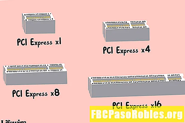 Што такое PCIe?